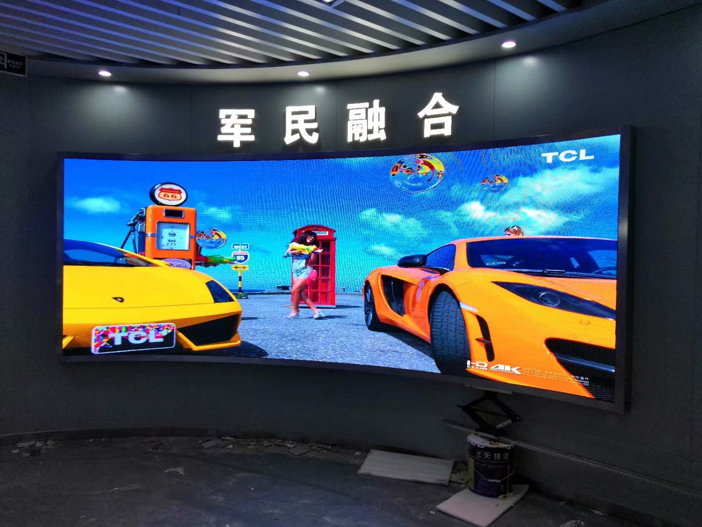 南京某軍工研究所50㎡室內(nèi)小間距完美點(diǎn)亮！