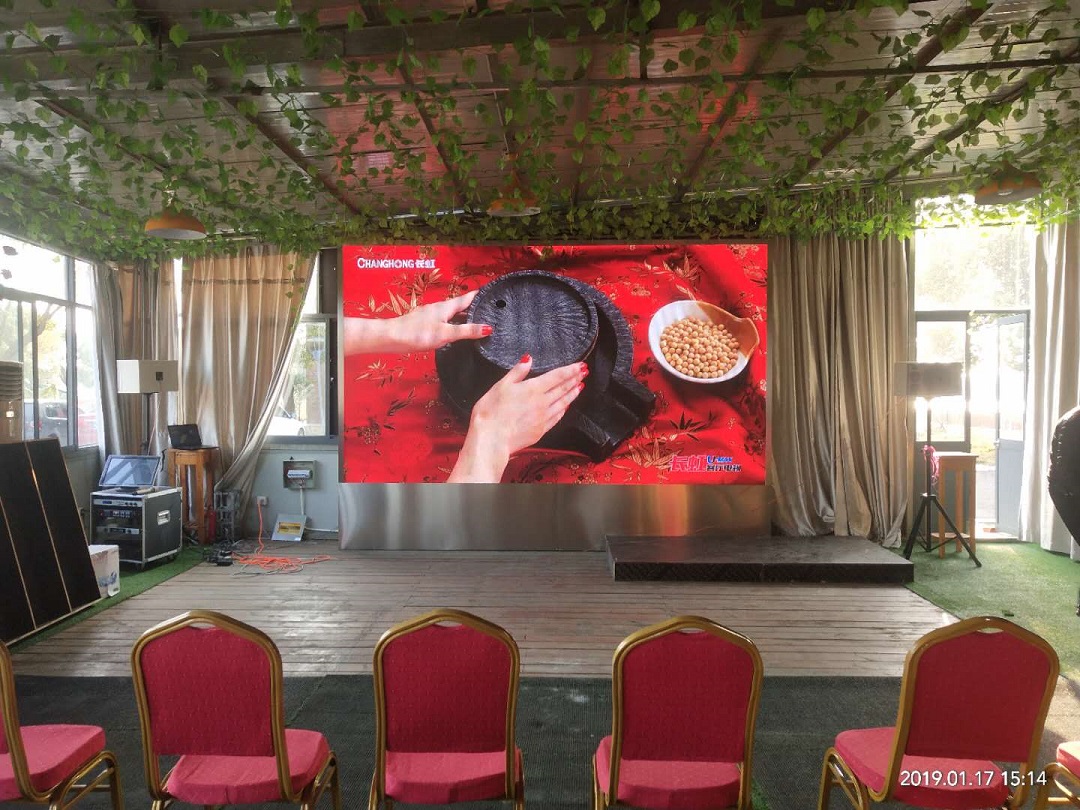 昆山陽澄湖大閘蟹景區(qū)P4室內(nèi)全彩完美點亮！