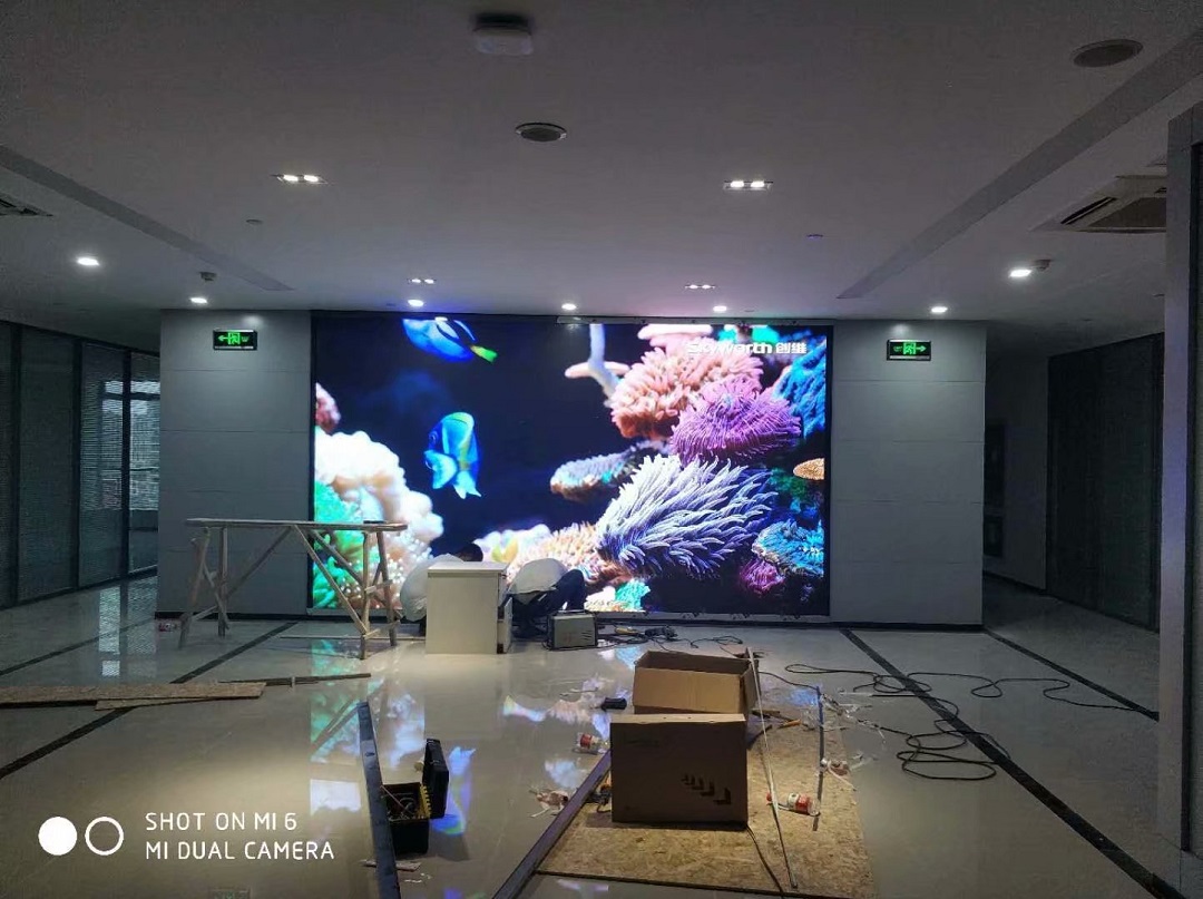 江蘇國泰集團17樓會議室P2.5全彩LED顯示屏完美點亮！