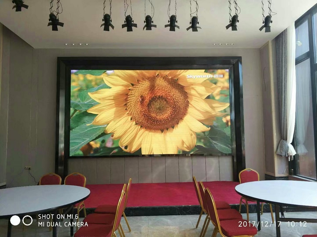 張家港滿江緣大酒店宴會廳全彩大屏完美點亮！