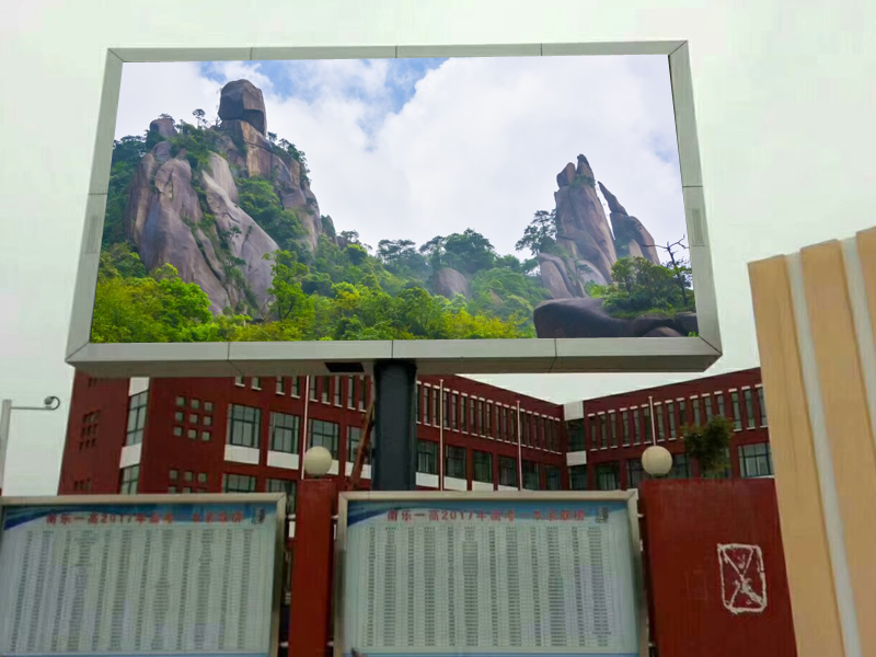 戶外<a href=http://m.jzrl365.com target=_blank class=infotextkey>led顯示屏</a>