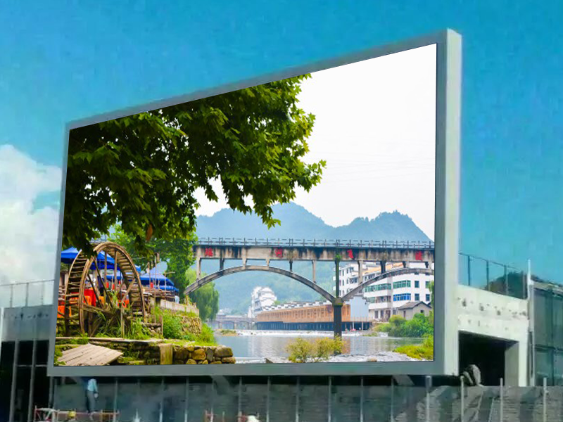 戶外<a href=http://m.jzrl365.com/quancai/ target=_blank class=infotextkey>全彩<a href=http://m.jzrl365.com target=_blank class=infotextkey>led顯示屏</a></a>