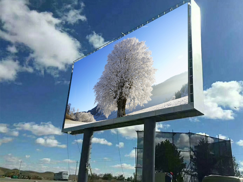 全彩戶外<a href=http://m.jzrl365.com target=_blank class=infotextkey>led顯示屏</a>