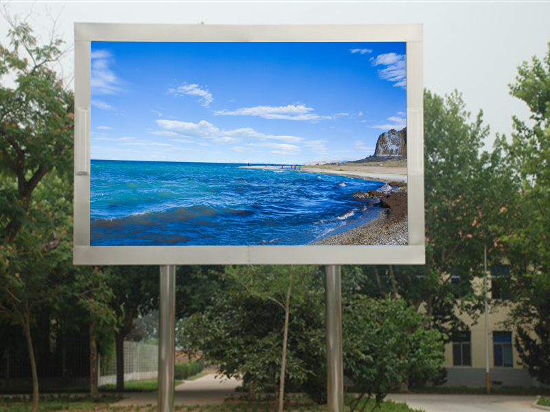 戶外<a href=http://m.jzrl365.com target=_blank class=infotextkey>led顯示屏</a>安裝