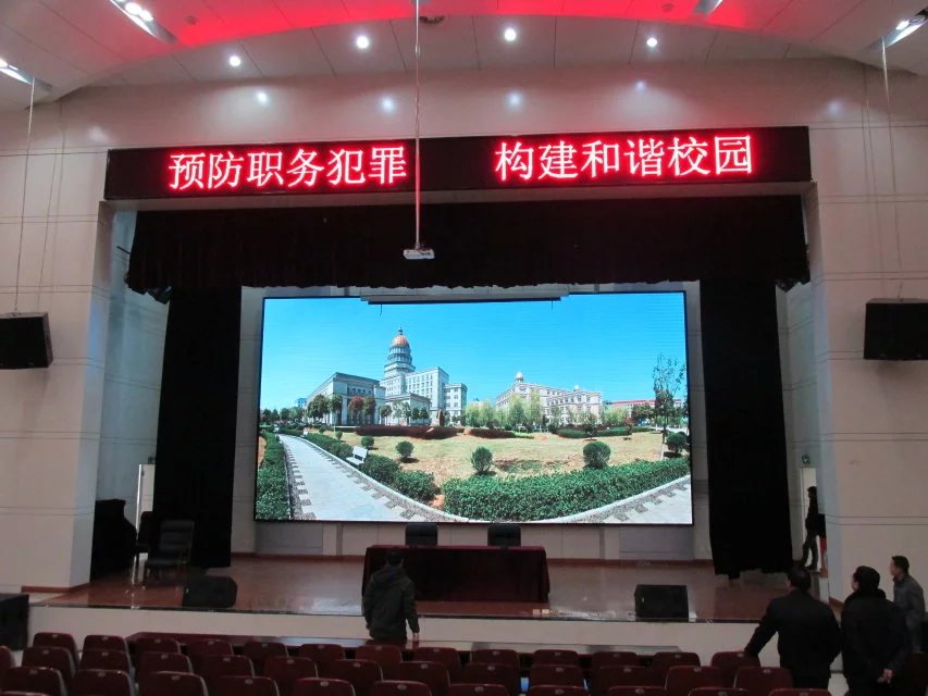 <a href=http://m.jzrl365.com target=_blank class=infotextkey>led屏</a>校園