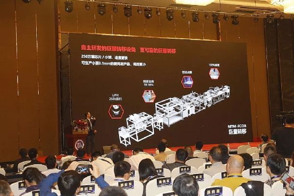 <a href=http://m.jzrl365.com/xiaojianju/ target=_blank class=infotextkey>小間距</a>LED產(chǎn)業(yè)的2.0:場(chǎng)景為王