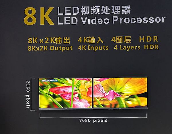 <a href=http://m.jzrl365.com/xiaojianju/ target=_blank class=infotextkey>小間距</a>LED顯示進(jìn)入“二傳”期