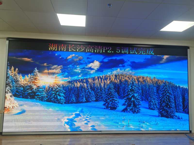 湖南高清<a href=http://m.jzrl365.com target=_blank class=infotextkey>led屏</a>