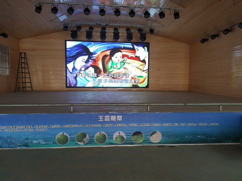 點(diǎn)亮<a href=http://m.jzrl365.com target=_blank class=infotextkey>led顯示屏</a>