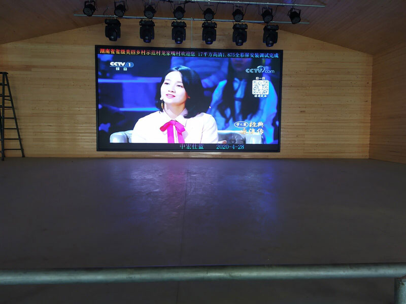 <a href=http://m.jzrl365.com target=_blank class=infotextkey>led電子屏</a>防護(hù)措施