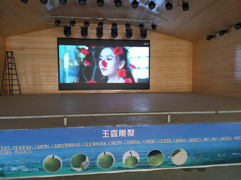 室內(nèi)<a href=http://m.jzrl365.com/xiaojianju/ target=_blank class=infotextkey>小間距</a><a href=http://m.jzrl365.com target=_blank class=infotextkey>led電子屏</a> 室內(nèi)<a href=http://m.jzrl365.com/xiaojianju/ target=_blank class=infotextkey>小間距</a><a href=http://m.jzrl365.com target=_blank class=infotextkey>led電子屏</a>