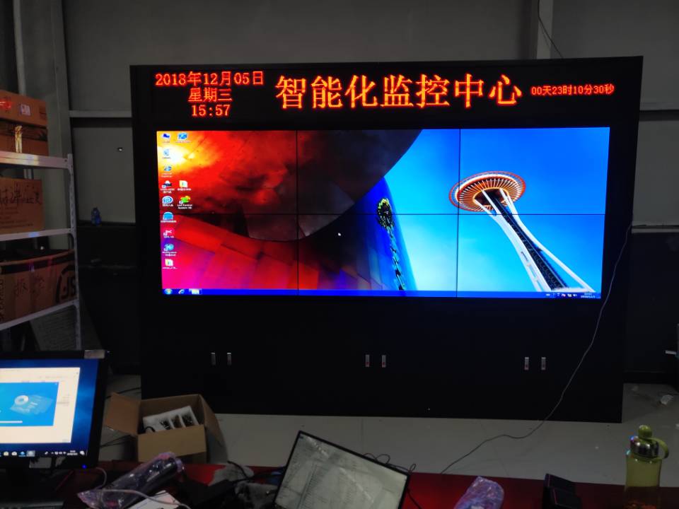 河南許昌職業(yè)技術(shù)學(xué)院機(jī)柜液晶拼接屏完美收工！