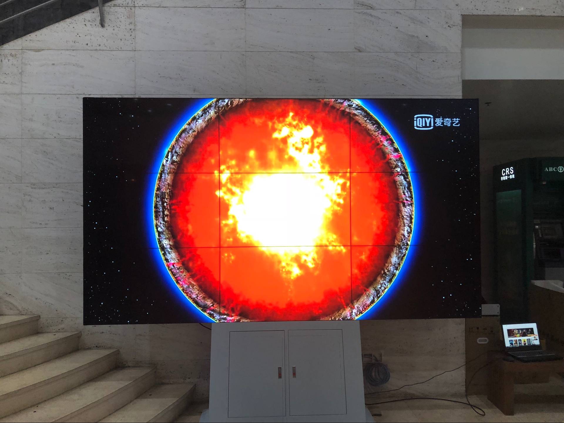 北京拼接屏49寸1.8mm液晶拼接屏圖片 北京拼接屏49寸1.8mm液晶拼接屏圖片