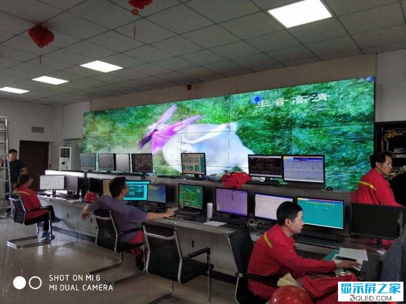 江蘇沙鋼集團18塊55寸三星液晶拼接屏完美顯示！