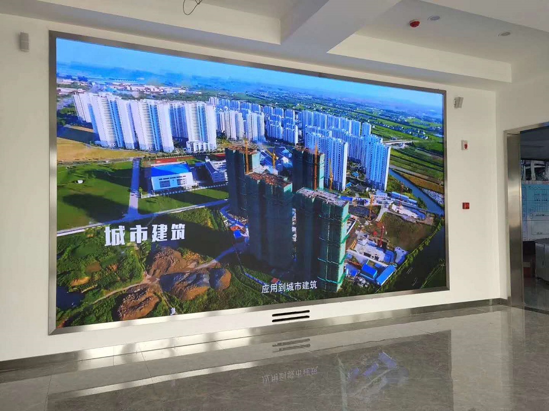 江蘇永鋼集團大數(shù)據(jù)中心P1.25小間距正是投入使用！