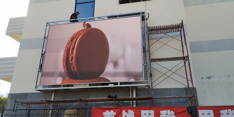 戶外<a href=http://m.jzrl365.com target=_blank class=infotextkey>led屏</a>安裝